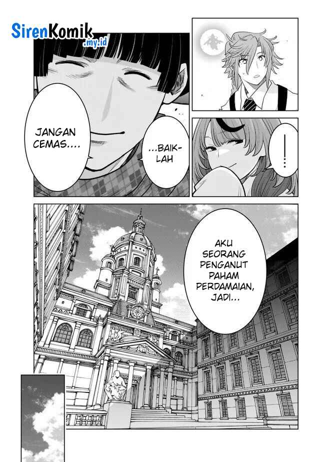 Ochikobore Datta Ani Ga Jitsuha Saikyou: Shijou Saikyou No Yuusha Wa Tensei-shi, Gakuen De Mujikaku Ni Musou Suru Chap 28 - Next Chap 29