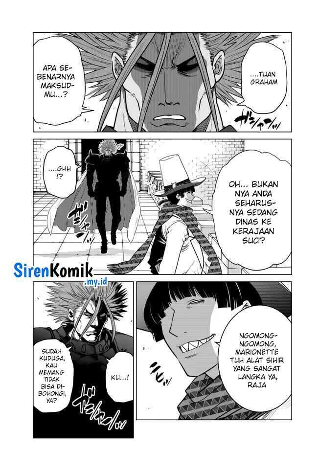 Ochikobore Datta Ani Ga Jitsuha Saikyou: Shijou Saikyou No Yuusha Wa Tensei-shi, Gakuen De Mujikaku Ni Musou Suru Chap 29 - Next Chap 30