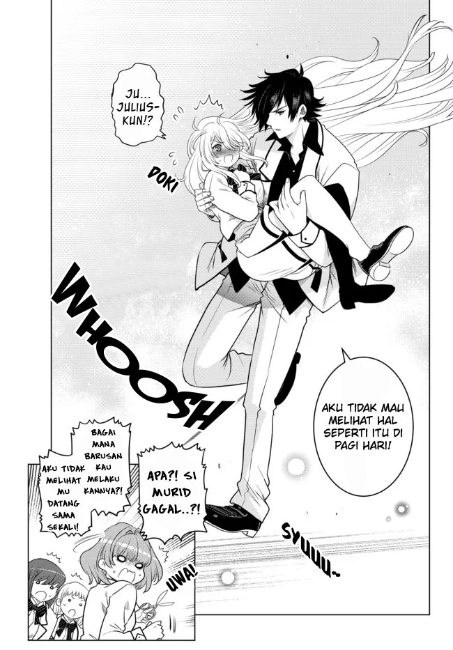 Ochikobore Datta Ani Ga Jitsuha Saikyou: Shijou Saikyou No Yuusha Wa Tensei-shi, Gakuen De Mujikaku Ni Musou Suru Chap 2.1 - Next Chap 3.1