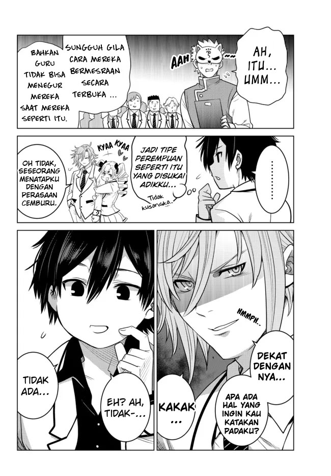 Ochikobore Datta Ani Ga Jitsuha Saikyou: Shijou Saikyou No Yuusha Wa Tensei-shi, Gakuen De Mujikaku Ni Musou Suru Chap 2.2 - Next Chap 3.2