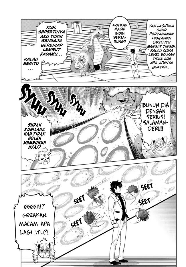 Ochikobore Datta Ani Ga Jitsuha Saikyou: Shijou Saikyou No Yuusha Wa Tensei-shi, Gakuen De Mujikaku Ni Musou Suru Chap 2.4 - Next Chap 3.4