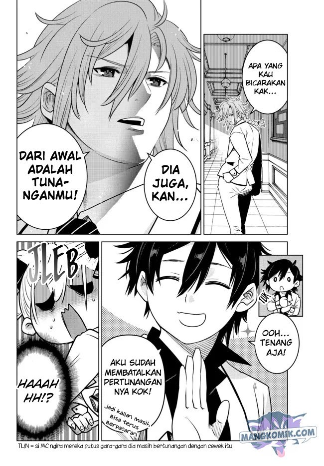 Ochikobore Datta Ani Ga Jitsuha Saikyou: Shijou Saikyou No Yuusha Wa Tensei-shi, Gakuen De Mujikaku Ni Musou Suru Chap 2.5 - Next Chap 3.5