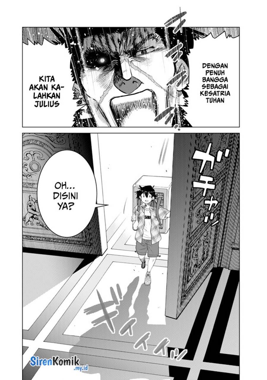 Ochikobore Datta Ani Ga Jitsuha Saikyou: Shijou Saikyou No Yuusha Wa Tensei-shi, Gakuen De Mujikaku Ni Musou Suru Chap 33 - Next Chap 34