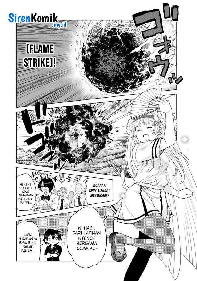 Ochikobore Datta Ani Ga Jitsuha Saikyou: Shijou Saikyou No Yuusha Wa Tensei-shi, Gakuen De Mujikaku Ni Musou Suru Chap 30 - Next Chap 31