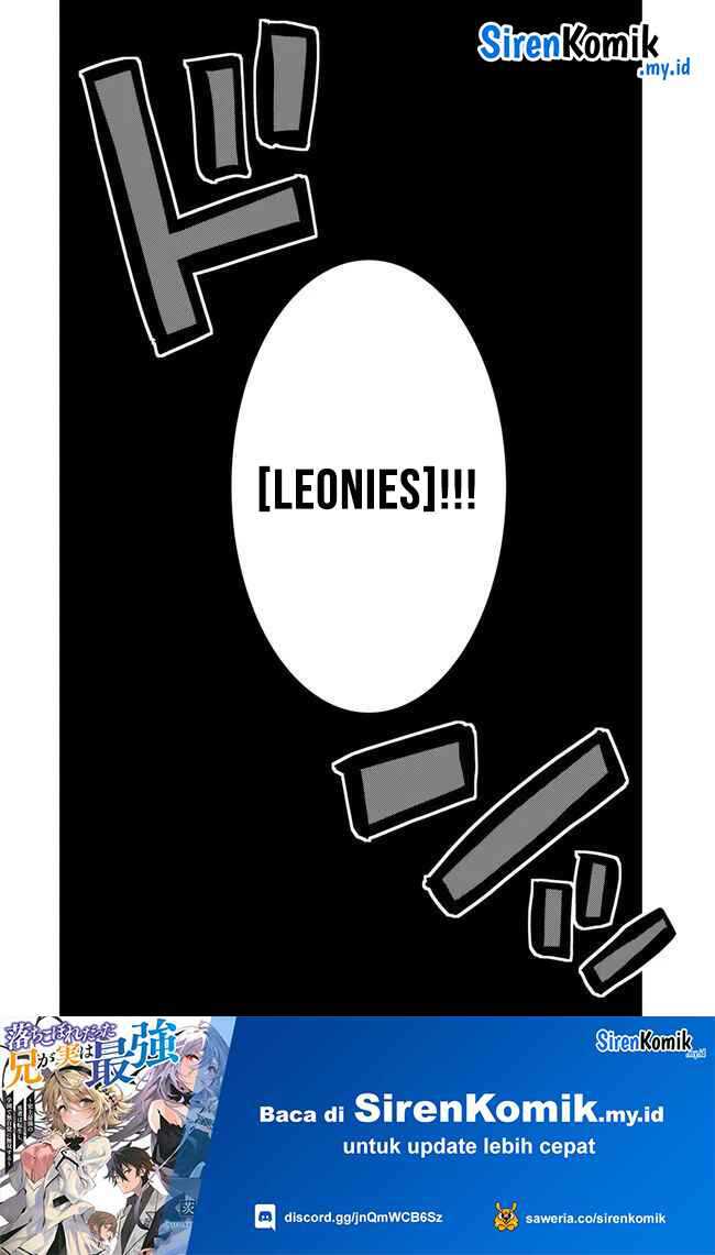 Ochikobore Datta Ani Ga Jitsuha Saikyou: Shijou Saikyou No Yuusha Wa Tensei-shi, Gakuen De Mujikaku Ni Musou Suru Chap 30 - Next Chap 31