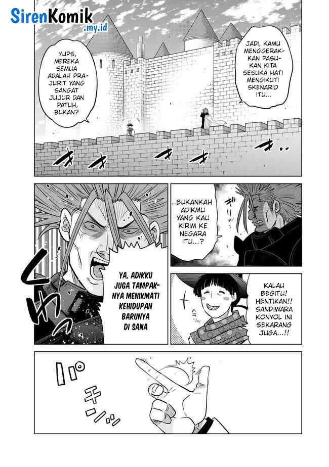 Ochikobore Datta Ani Ga Jitsuha Saikyou: Shijou Saikyou No Yuusha Wa Tensei-shi, Gakuen De Mujikaku Ni Musou Suru Chap 30 - Next Chap 31