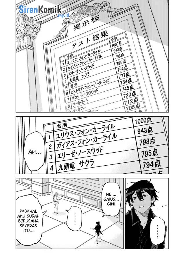 Ochikobore Datta Ani Ga Jitsuha Saikyou: Shijou Saikyou No Yuusha Wa Tensei-shi, Gakuen De Mujikaku Ni Musou Suru Chap 31 - Next Chap 32