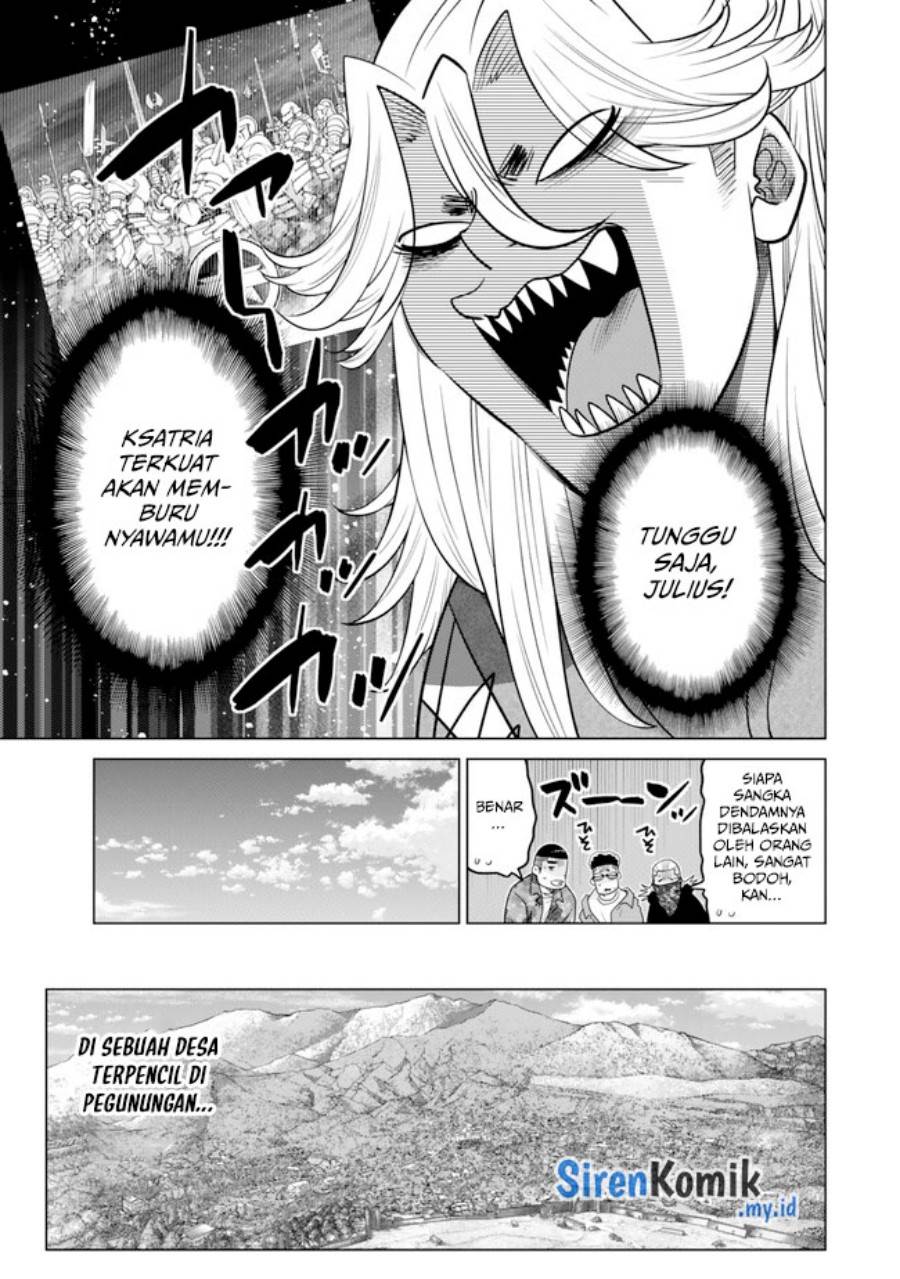 Ochikobore Datta Ani Ga Jitsuha Saikyou: Shijou Saikyou No Yuusha Wa Tensei-shi, Gakuen De Mujikaku Ni Musou Suru Chap 32 - Next Chap 33