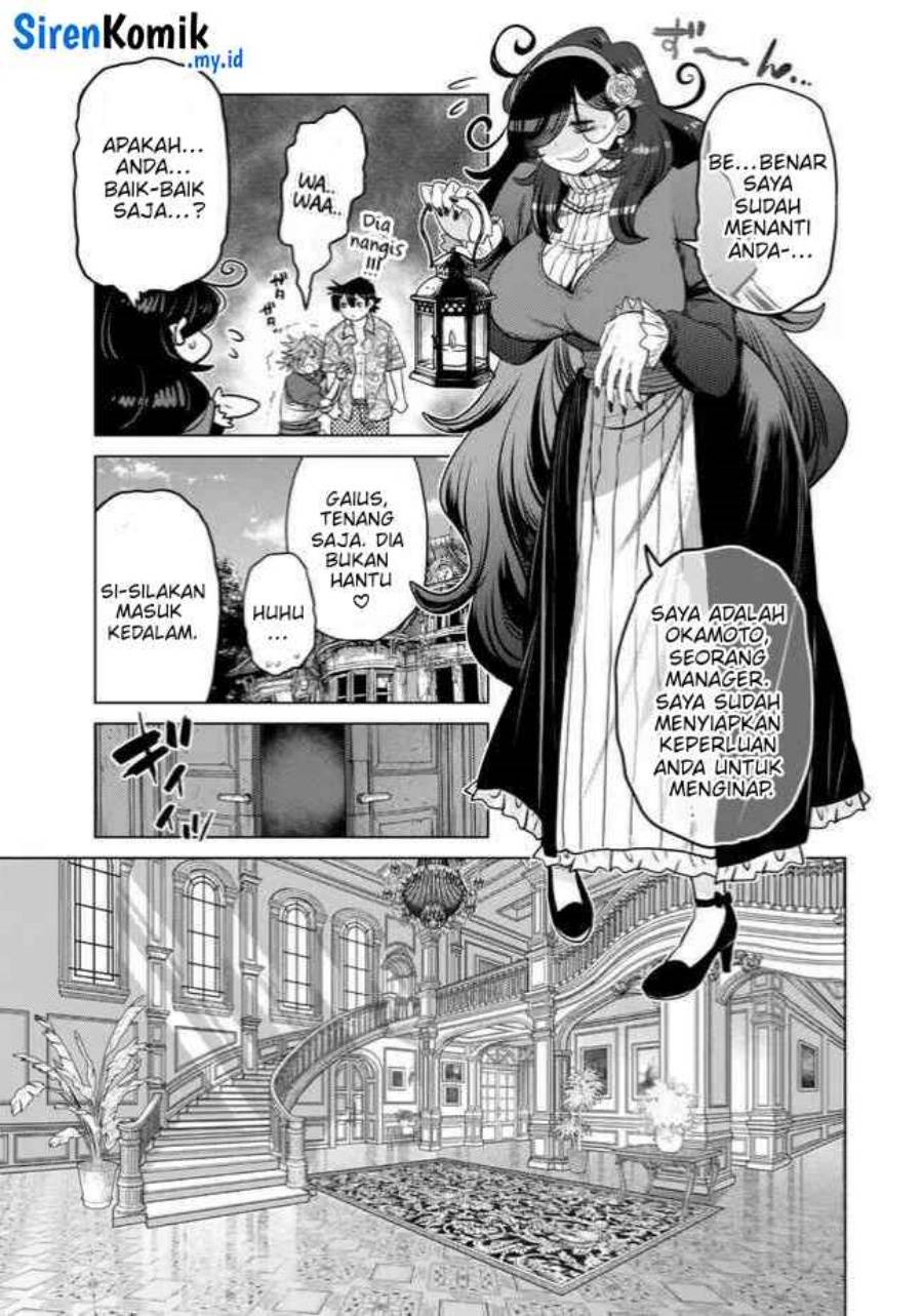 Ochikobore Datta Ani Ga Jitsuha Saikyou: Shijou Saikyou No Yuusha Wa Tensei-shi, Gakuen De Mujikaku Ni Musou Suru Chap 36 - Next Chap 37