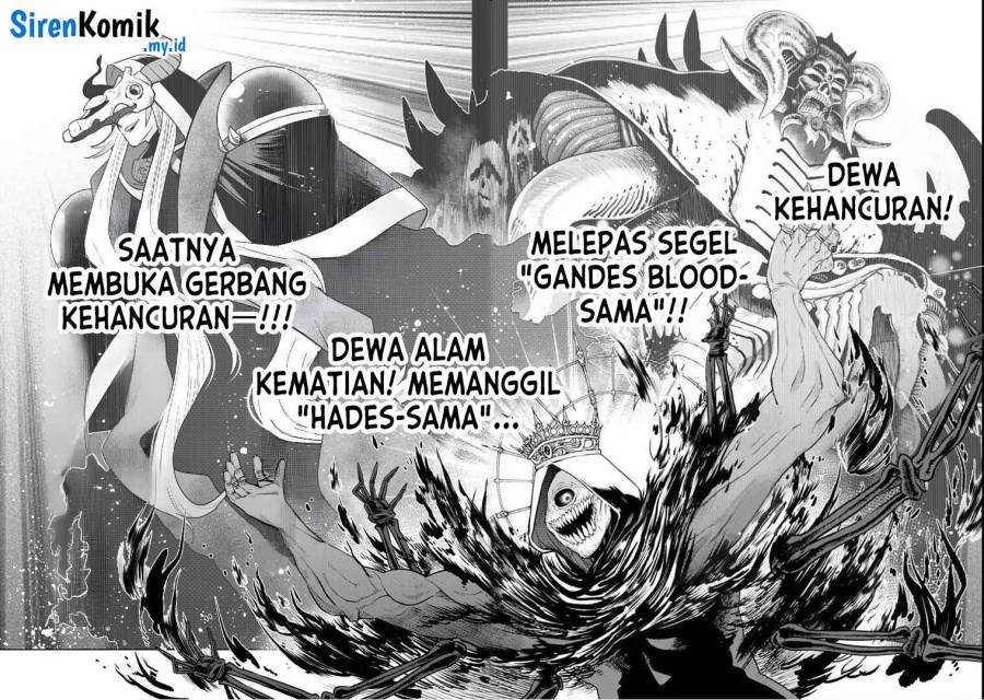 Ochikobore Datta Ani Ga Jitsuha Saikyou: Shijou Saikyou No Yuusha Wa Tensei-shi, Gakuen De Mujikaku Ni Musou Suru Chap 36 - Next Chap 37