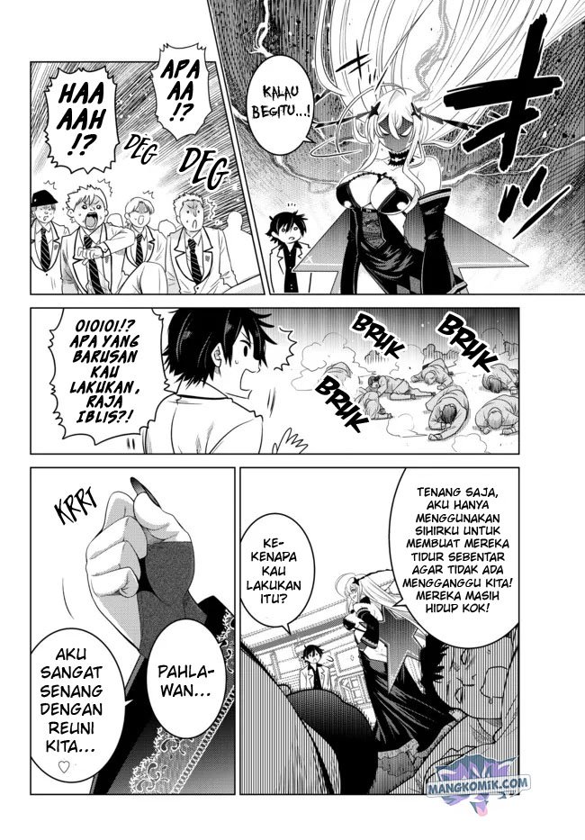 Ochikobore Datta Ani Ga Jitsuha Saikyou: Shijou Saikyou No Yuusha Wa Tensei-shi, Gakuen De Mujikaku Ni Musou Suru Chap 3 - Next Chap 4