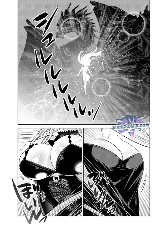 Ochikobore Datta Ani Ga Jitsuha Saikyou: Shijou Saikyou No Yuusha Wa Tensei-shi, Gakuen De Mujikaku Ni Musou Suru Chap 3 - Next Chap 4