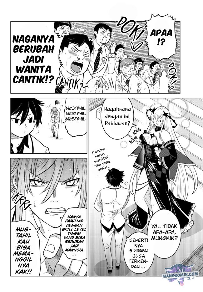 Ochikobore Datta Ani Ga Jitsuha Saikyou: Shijou Saikyou No Yuusha Wa Tensei-shi, Gakuen De Mujikaku Ni Musou Suru Chap 3 - Next Chap 4