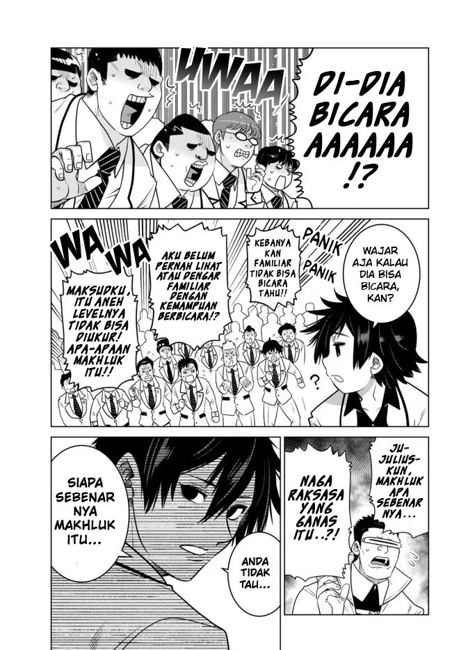 Ochikobore Datta Ani Ga Jitsuha Saikyou: Shijou Saikyou No Yuusha Wa Tensei-shi, Gakuen De Mujikaku Ni Musou Suru Chap 3 - Next Chap 4