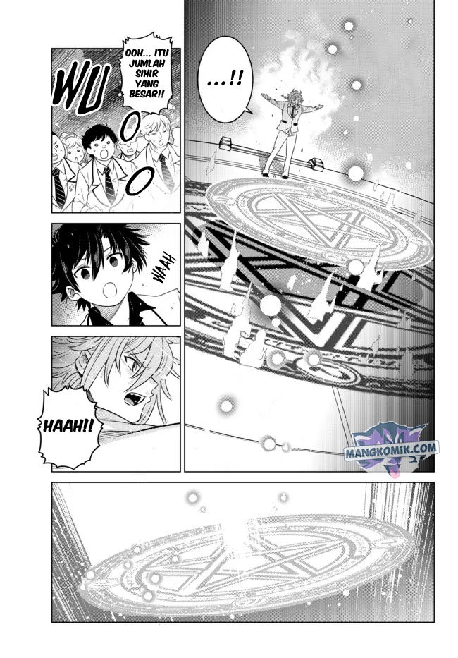 Ochikobore Datta Ani Ga Jitsuha Saikyou: Shijou Saikyou No Yuusha Wa Tensei-shi, Gakuen De Mujikaku Ni Musou Suru Chap 3 - Next Chap 4