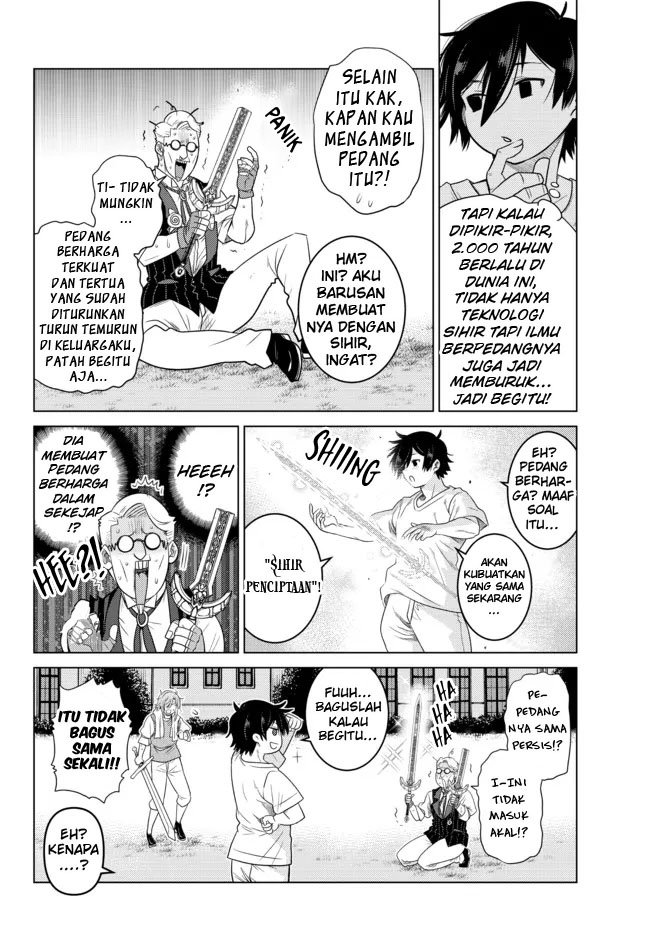 Ochikobore Datta Ani Ga Jitsuha Saikyou: Shijou Saikyou No Yuusha Wa Tensei-shi, Gakuen De Mujikaku Ni Musou Suru Chap 3 - Next Chap 4