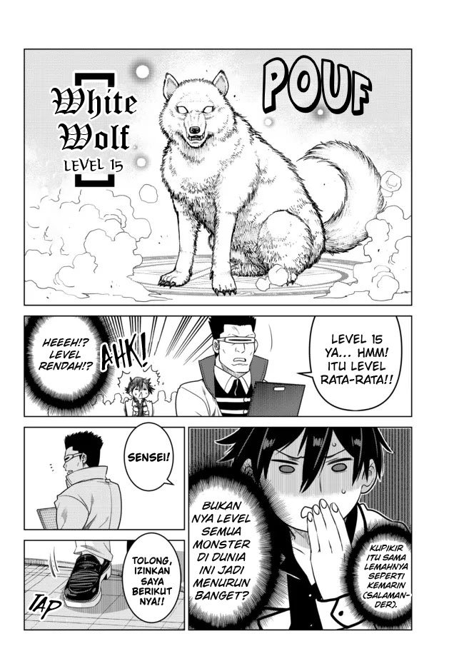 Ochikobore Datta Ani Ga Jitsuha Saikyou: Shijou Saikyou No Yuusha Wa Tensei-shi, Gakuen De Mujikaku Ni Musou Suru Chap 3 - Next Chap 4