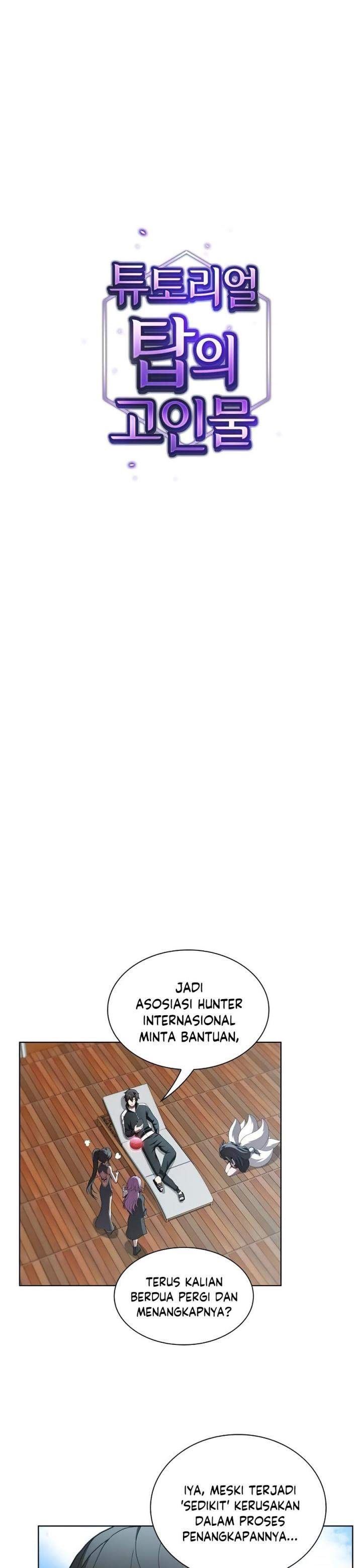 The Tutorial Tower of the Advanced Player Chap 83 - Next Chap 84