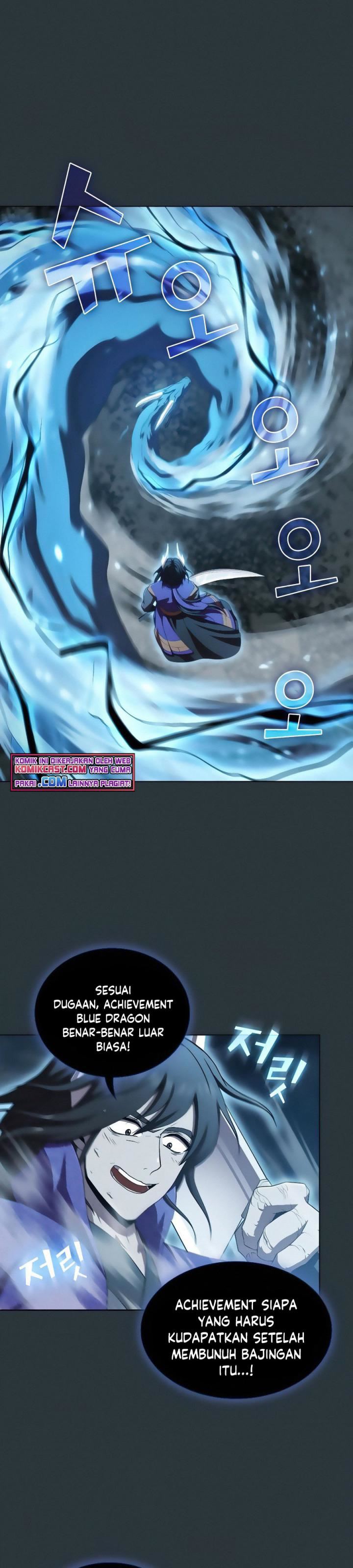 The Tutorial Tower of the Advanced Player Chap 88 - Next Chap 89