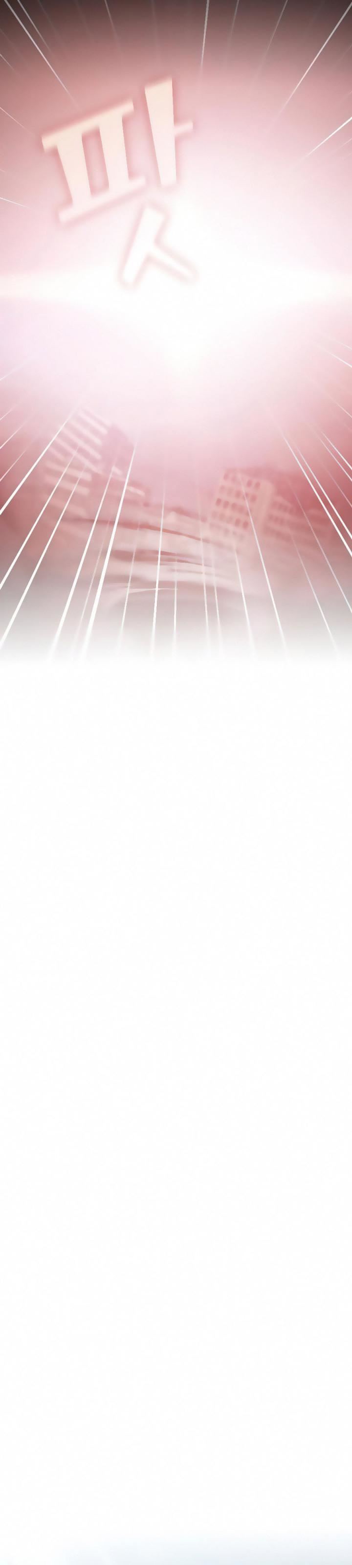 The Tutorial Tower of the Advanced Player Chap 89 - Next Chap 90