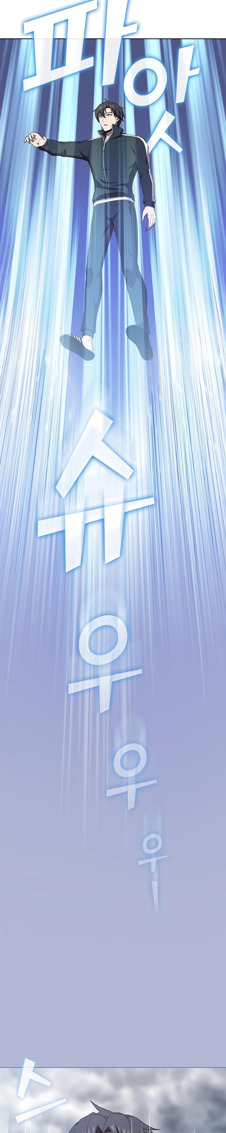 The Tutorial Tower of the Advanced Player Chap 138 - Next Chap 139