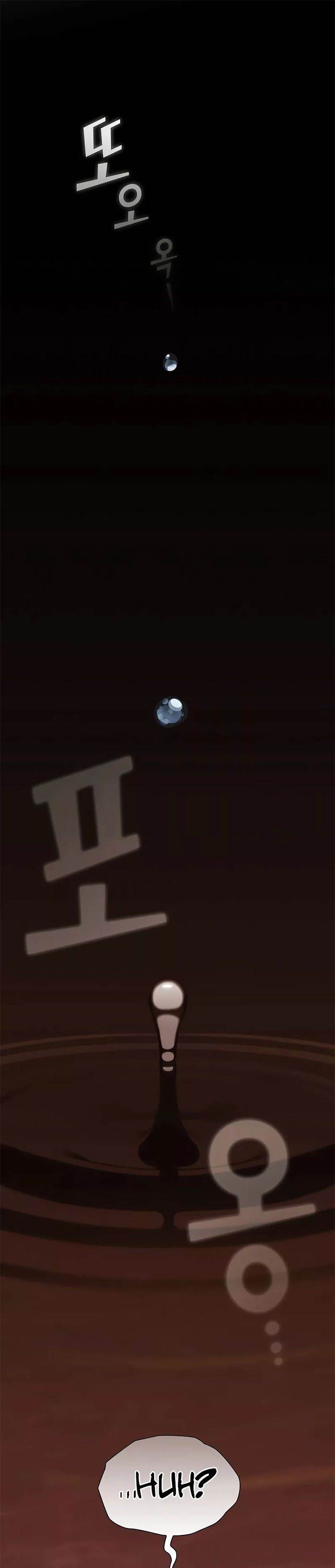 The Tutorial Tower of the Advanced Player Chap 183 - Next Chap 184