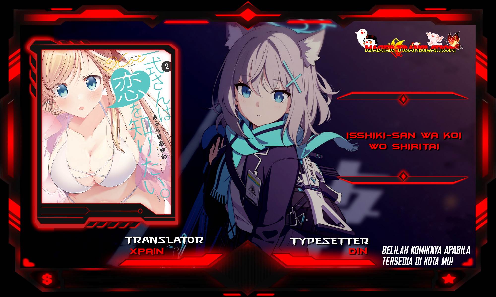 Isshiki-san wa Koi wo shiritai. Chap 7 - Next Chap 8