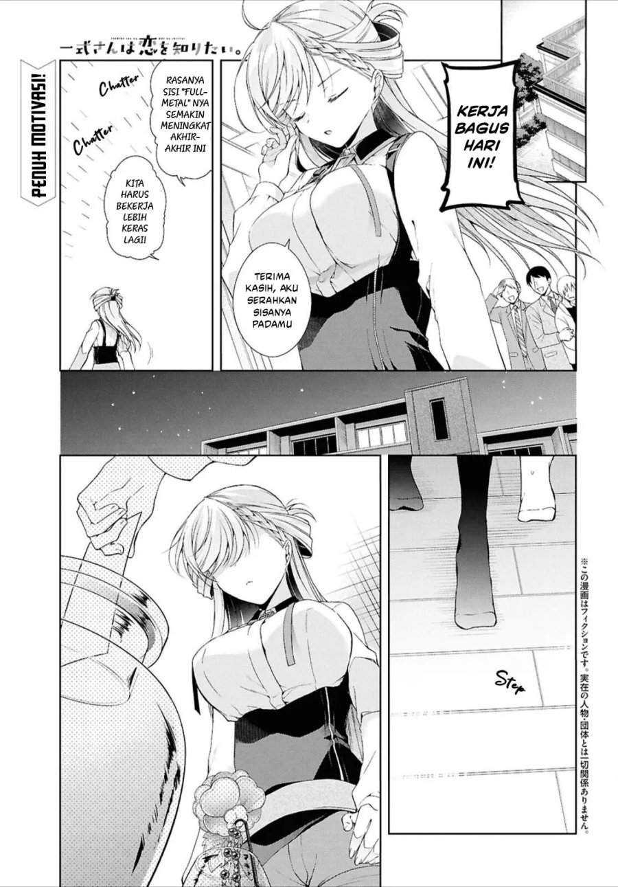 Isshiki-san wa Koi wo shiritai. Chap 43 - Next Chap 44