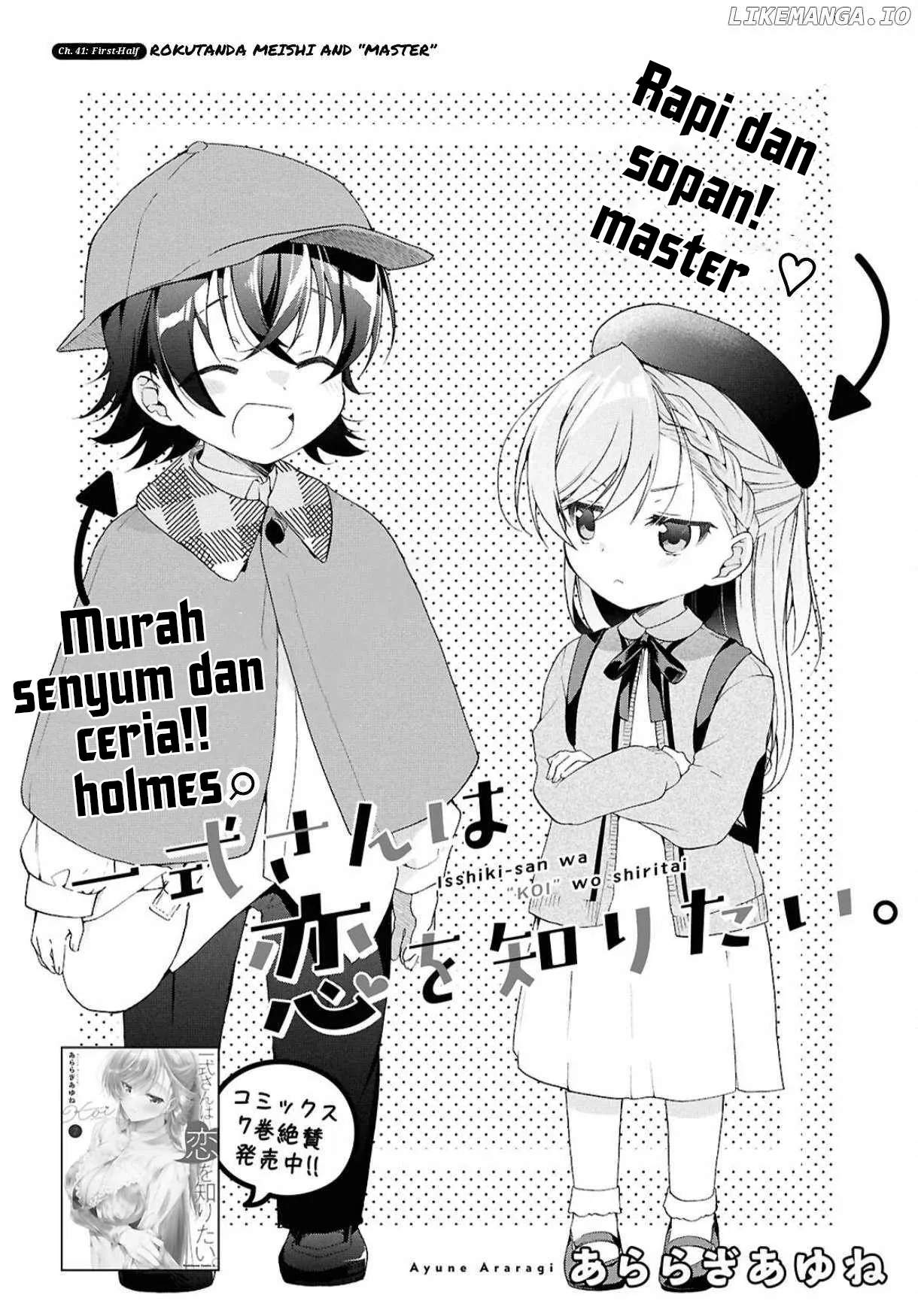 Isshiki-san wa Koi wo shiritai. Chap 41.1 - Next Chap 42.1