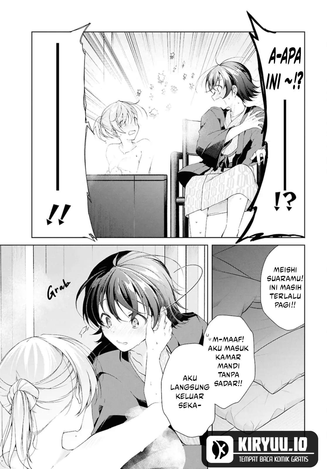 Isshiki-san wa Koi wo shiritai. Chap 42 - Next Chap 43