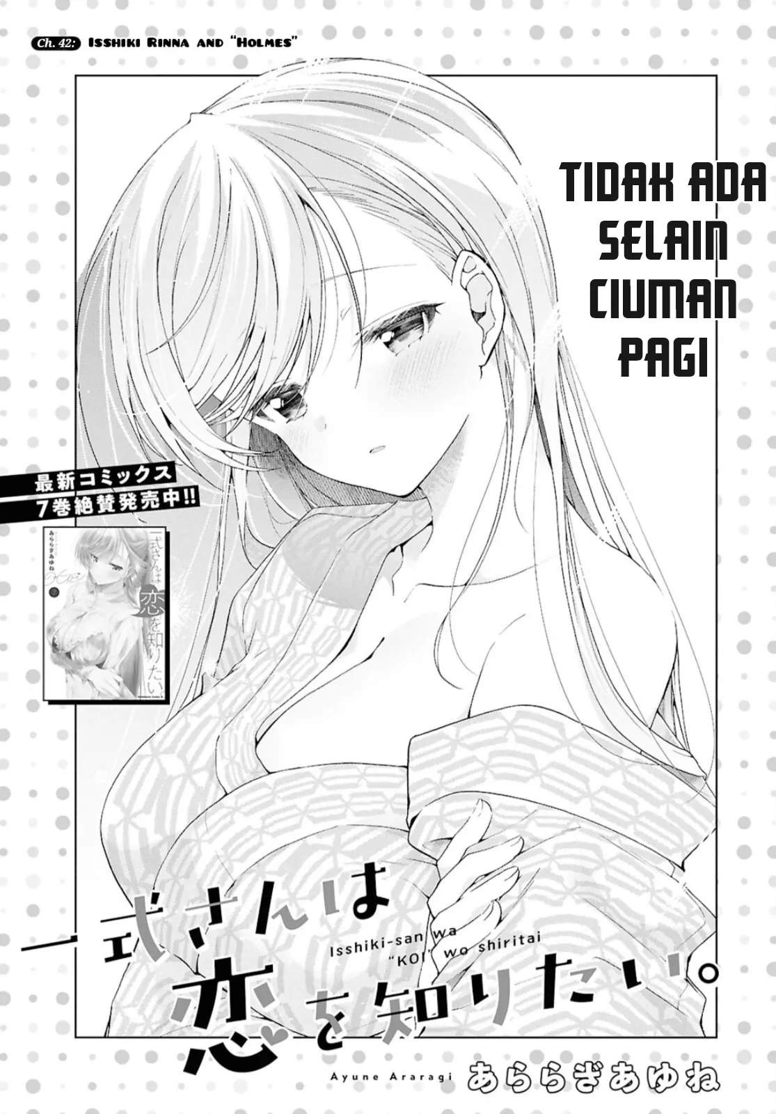 Isshiki-san wa Koi wo shiritai. Chap 42 - Next Chap 43