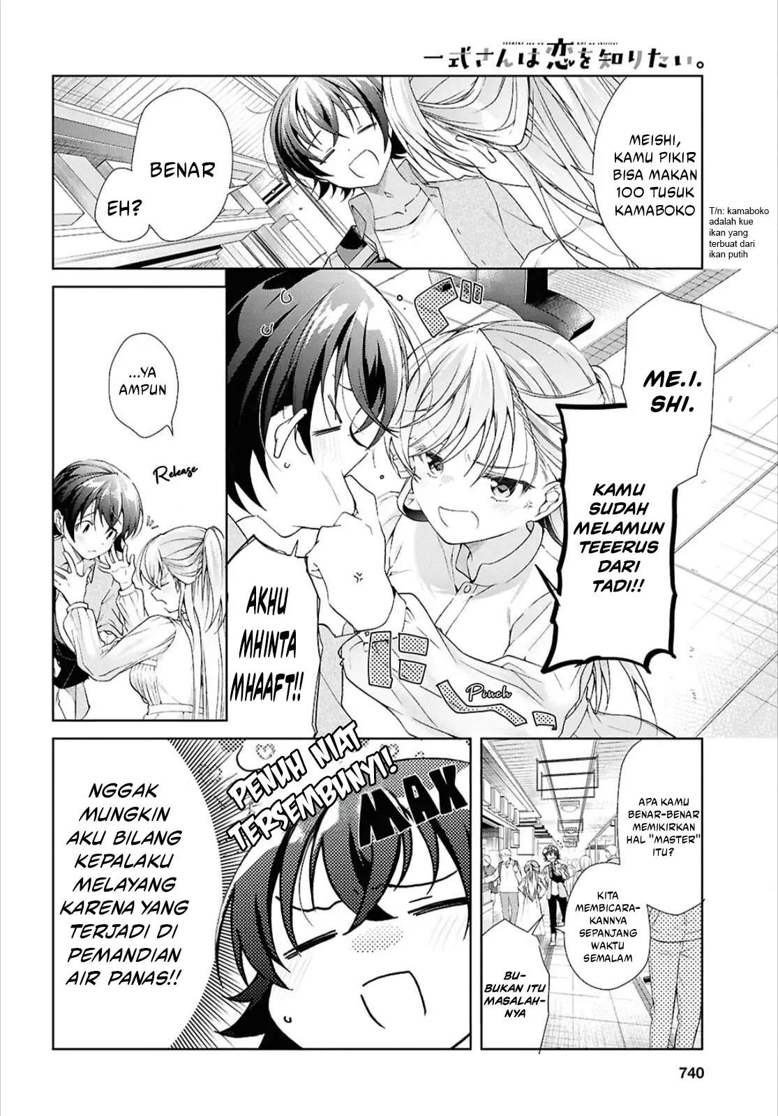 Isshiki-san wa Koi wo shiritai. Chap 42 - Next Chap 43