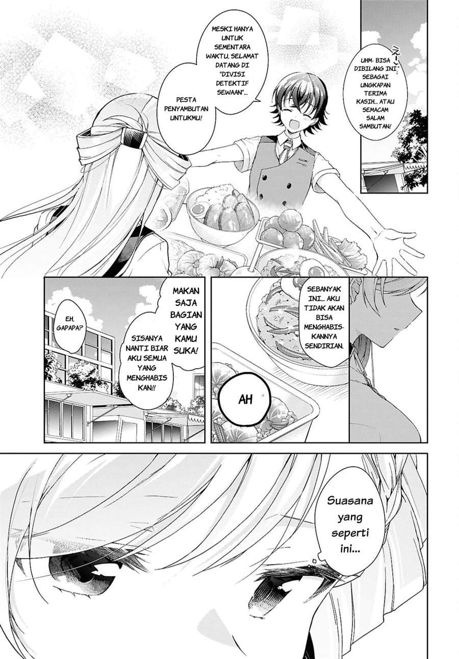 Isshiki-san wa Koi wo shiritai. Chap 51 - Next Chap 52