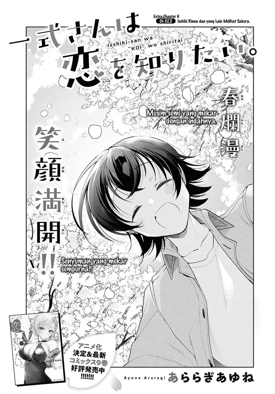 Isshiki-san wa Koi wo shiritai. Chap 52.5 - Next Chap 53.5