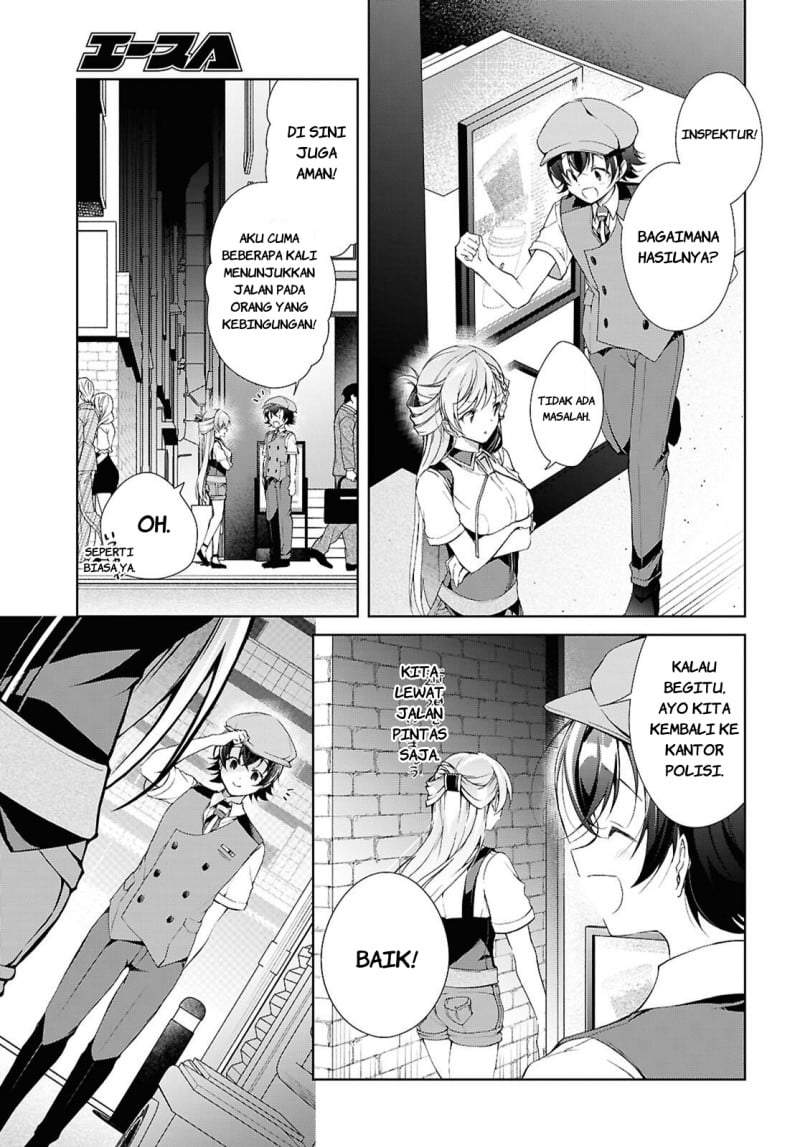Isshiki-san wa Koi wo shiritai. Chap 52 - Next Chap 53