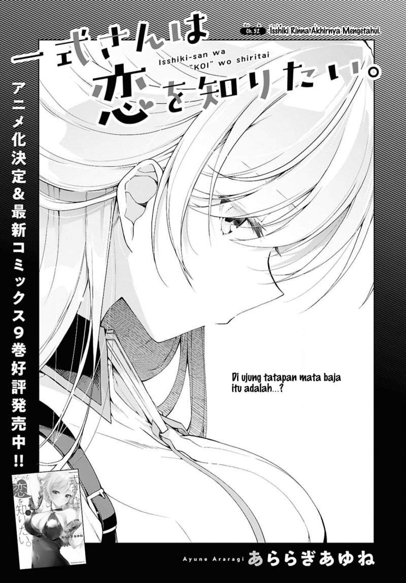 Isshiki-san wa Koi wo shiritai. Chap 52 - Next Chap 53
