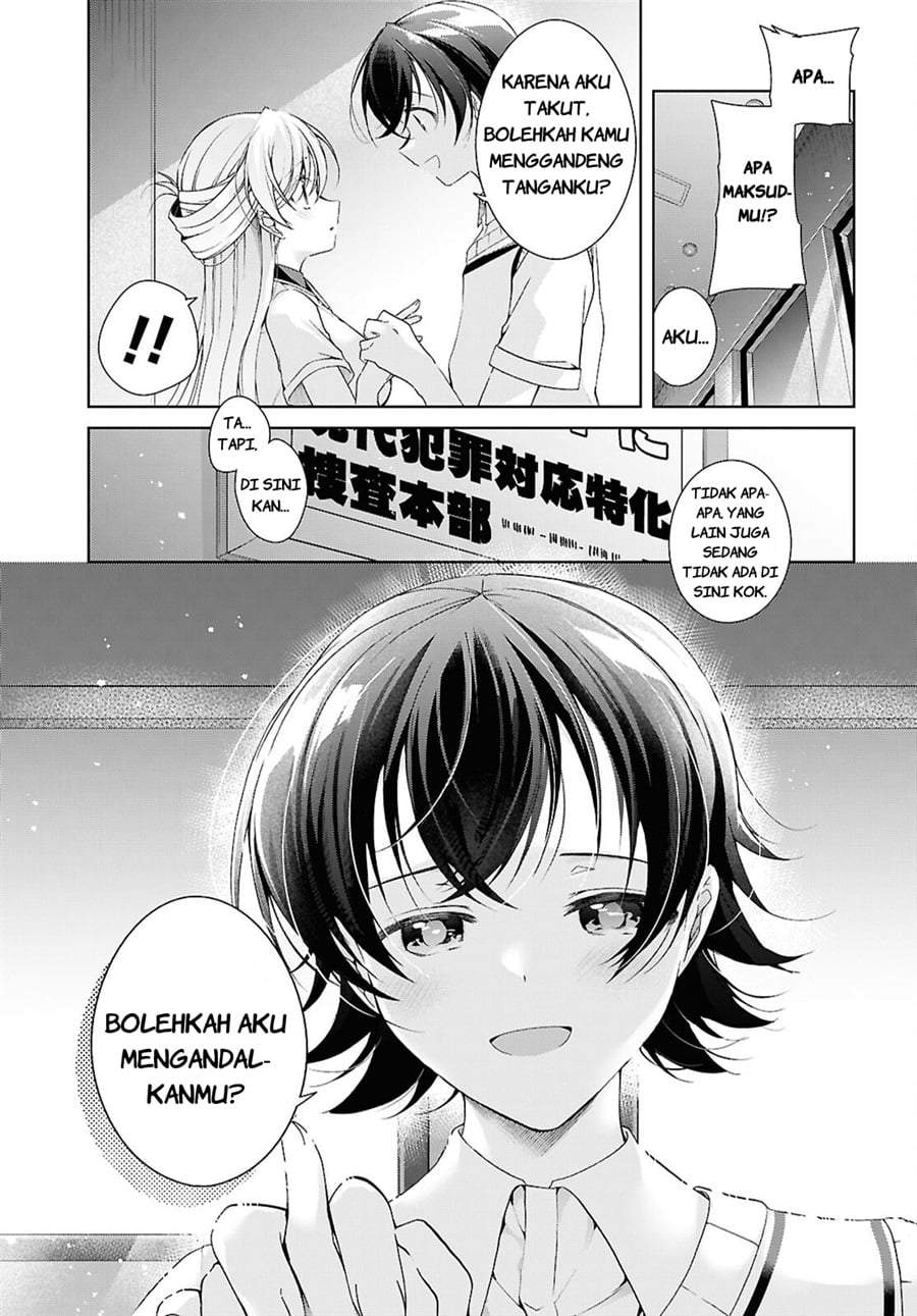 Isshiki-san wa Koi wo shiritai. Chap 54 - Next Chap 55