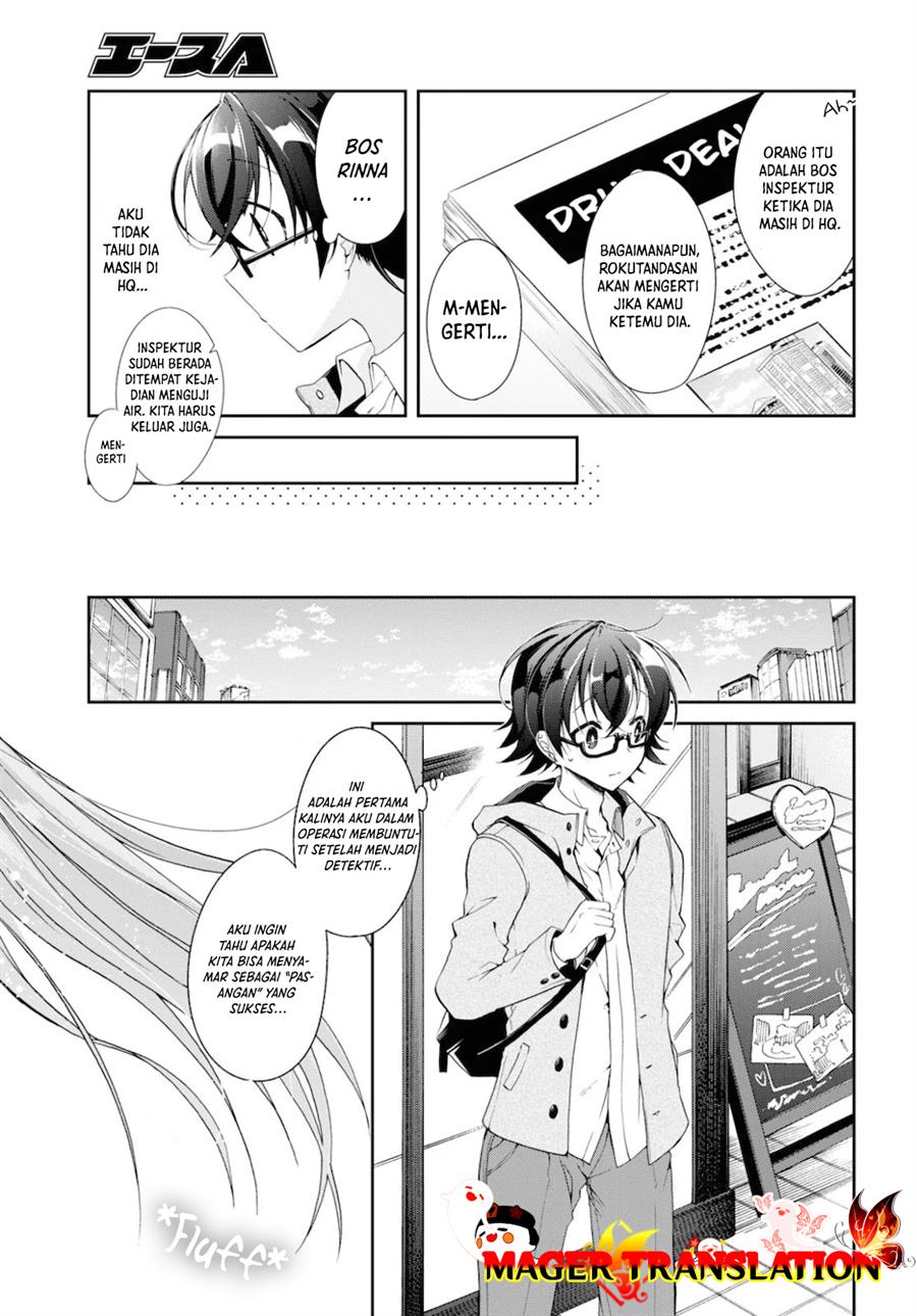 Isshiki-san wa Koi wo shiritai. Chap 5 - Next Chap 6