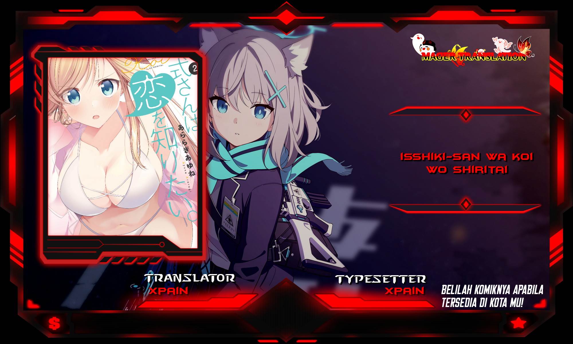 Isshiki-san wa Koi wo shiritai. Chap 6 - Next Chap 7