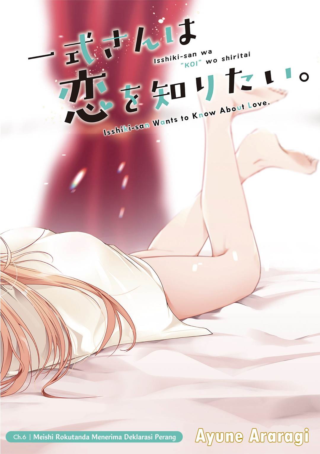 Isshiki-san wa Koi wo shiritai. Chap 6 - Next Chap 7