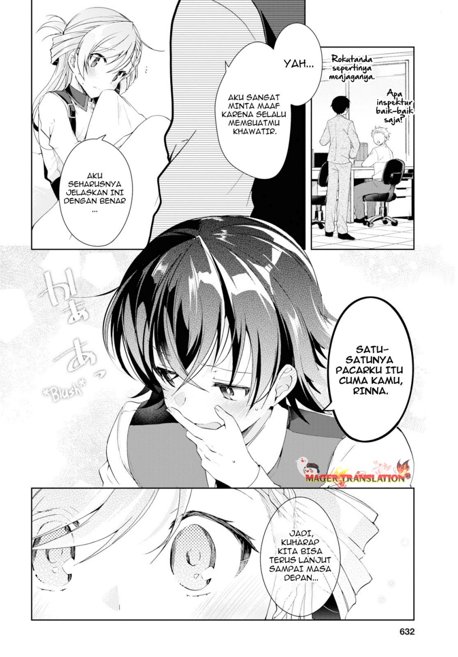 Isshiki-san wa Koi wo shiritai. Chap 8 - Next Chap 9