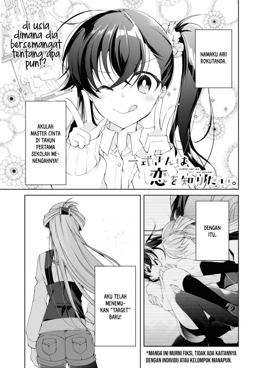 Isshiki-san wa Koi wo shiritai. Chap 9 - Next Chap 10