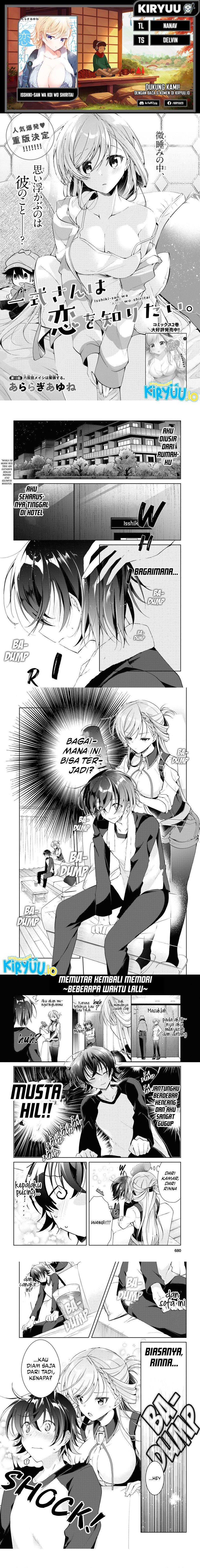 Isshiki-san wa Koi wo shiritai. Chap 13 - Next Chap 14
