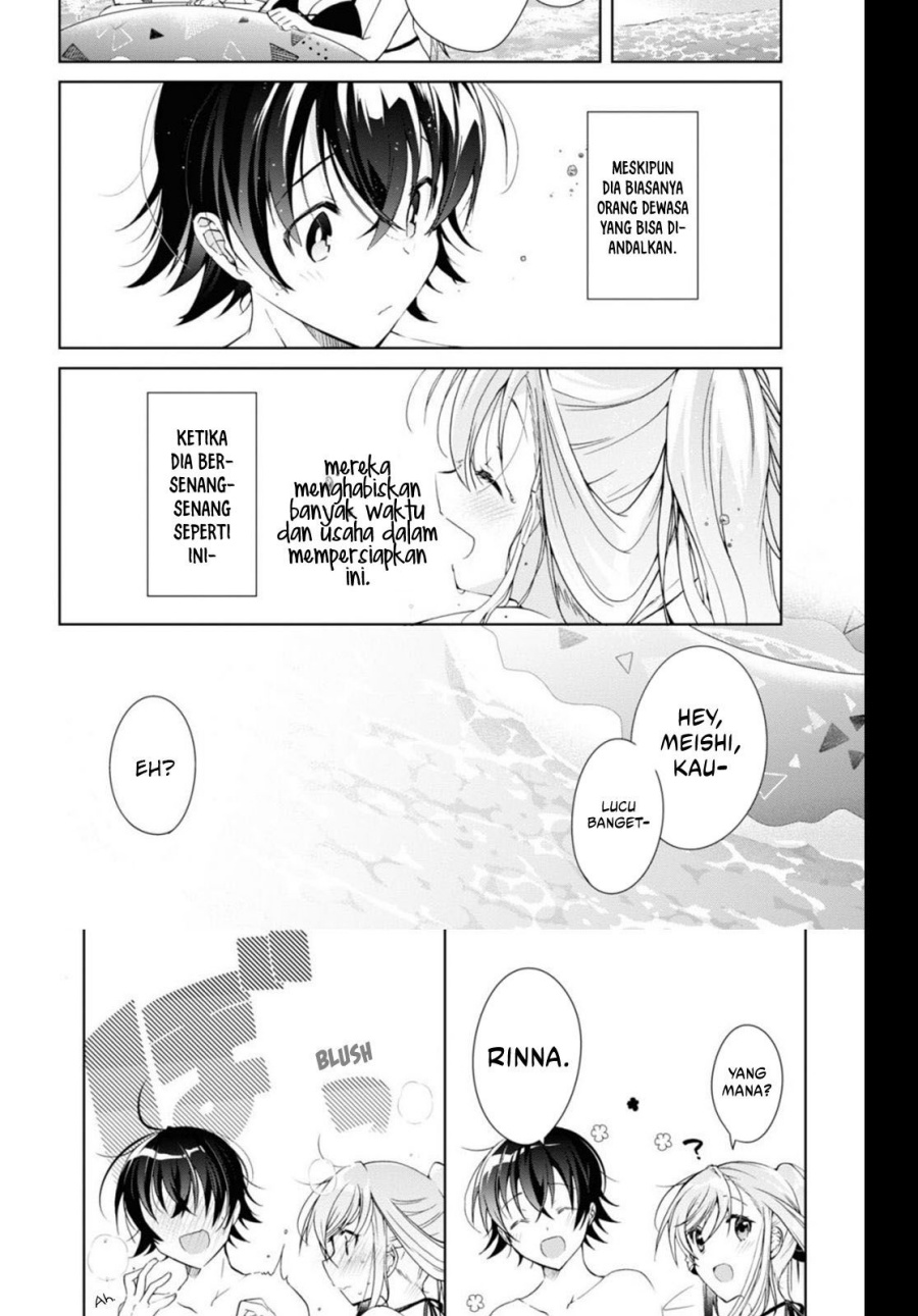 Isshiki-san wa Koi wo shiritai. Chap 10 - Next Chap 11