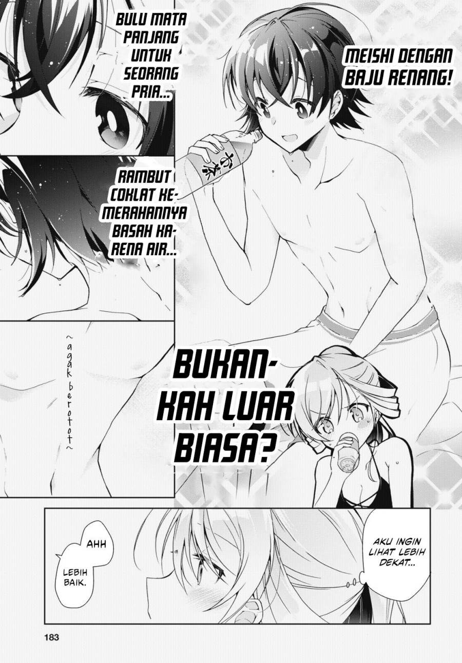 Isshiki-san wa Koi wo shiritai. Chap 12.5 - Next Chap 13.5