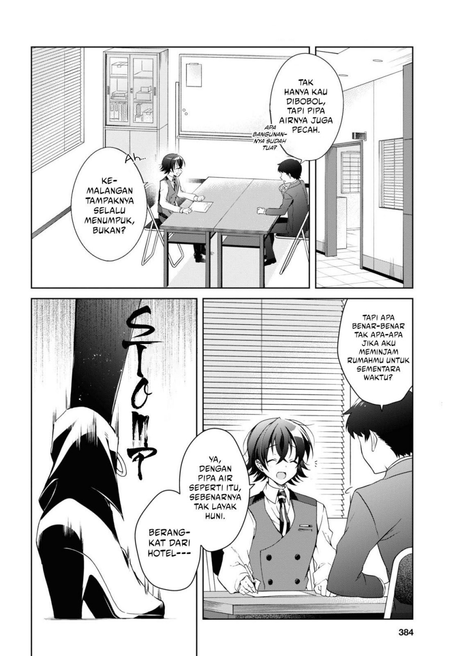 Isshiki-san wa Koi wo shiritai. Chap 12 - Next Chap 13