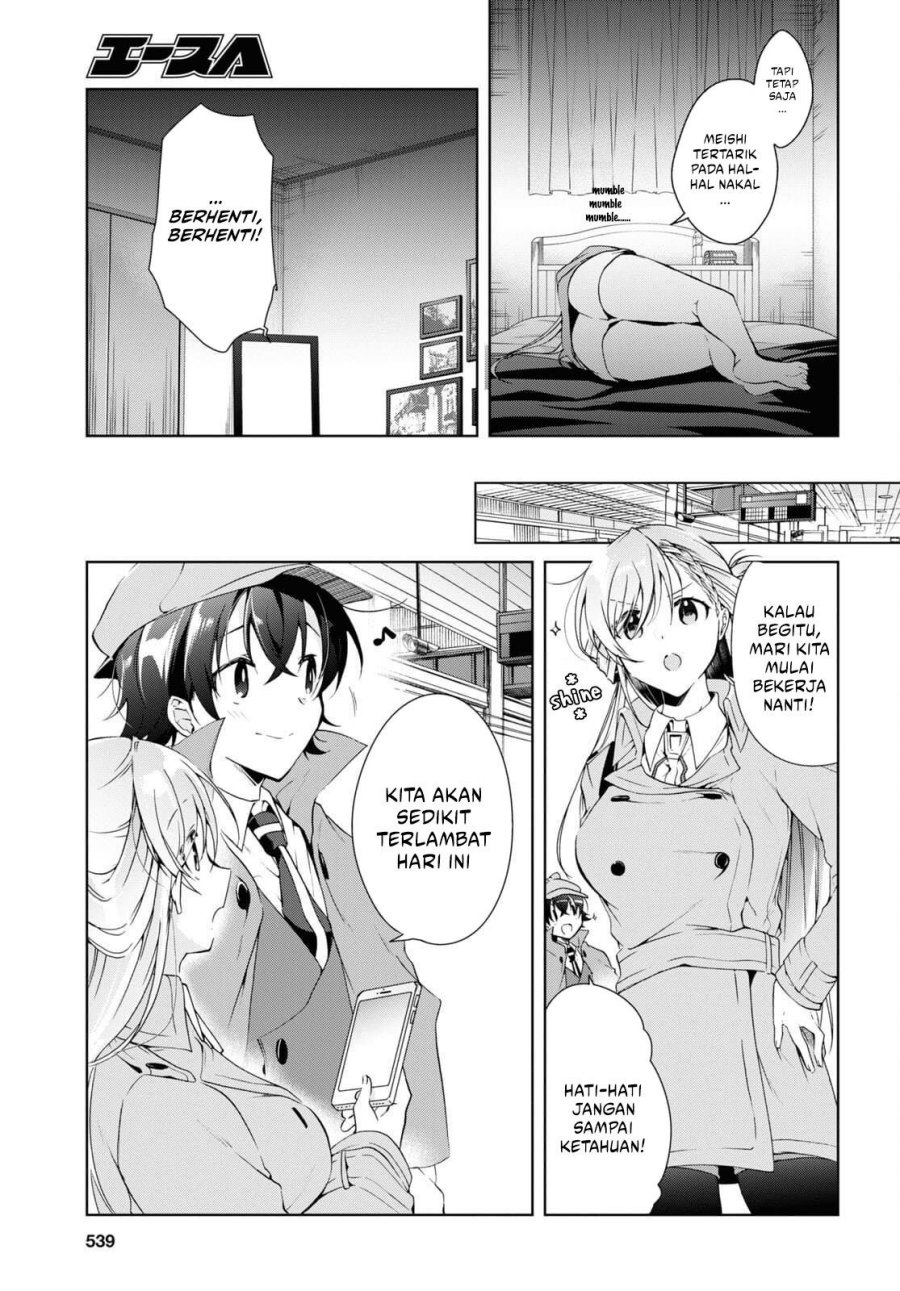 Isshiki-san wa Koi wo shiritai. Chap 14 - Next Chap 15