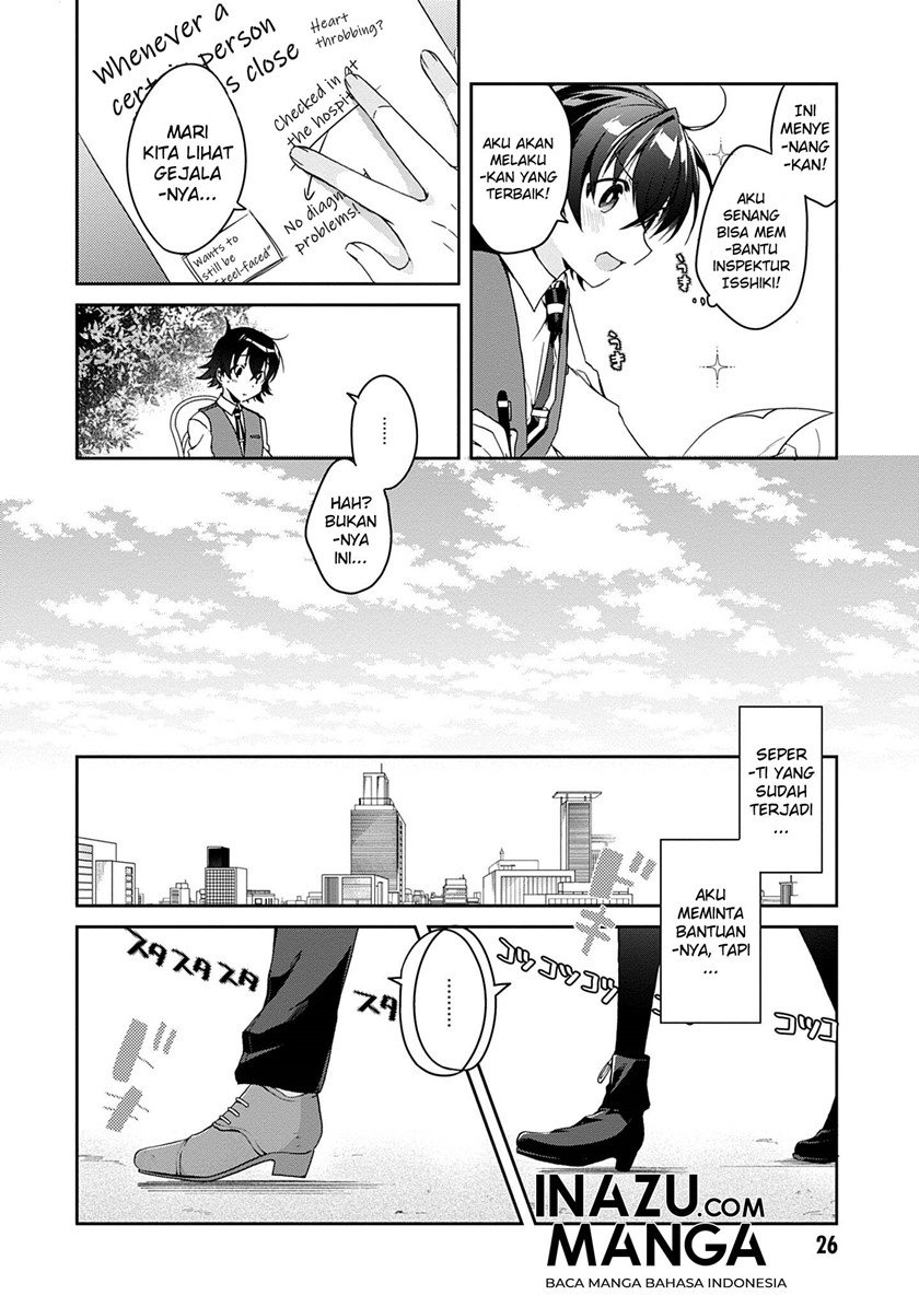 Isshiki-san wa Koi wo shiritai. Chap 1 - Next Chap 2