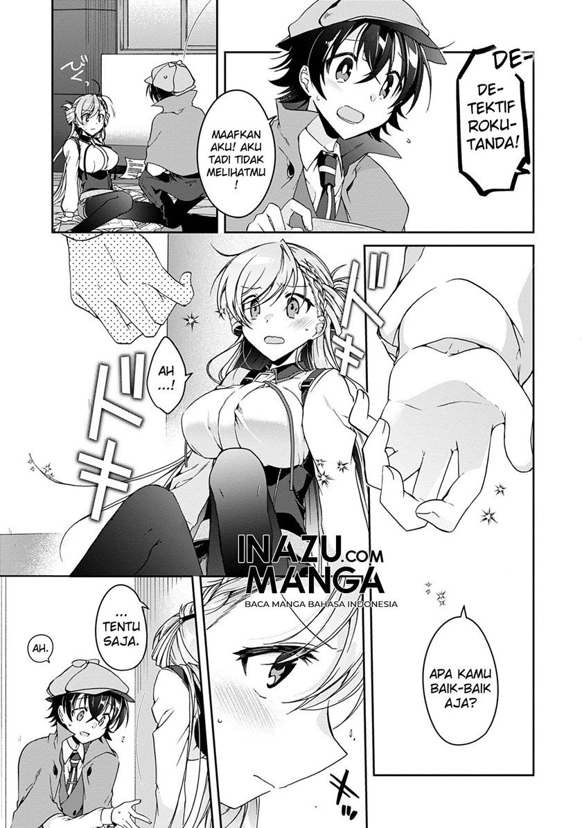 Isshiki-san wa Koi wo shiritai. Chap 1 - Next Chap 2