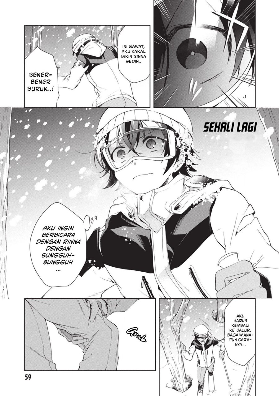 Isshiki-san wa Koi wo shiritai. Chap 20 - Next Chap 21